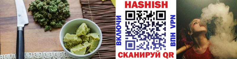 Еда ТГК конопля  Мурино 