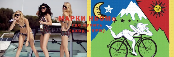MDMA Premium VHQ Абдулино