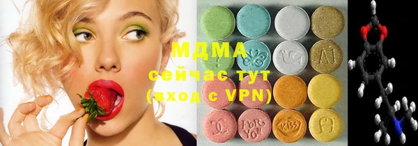 меф Михайлов