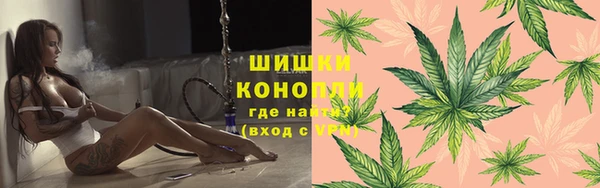 кокаин перу Михайловка