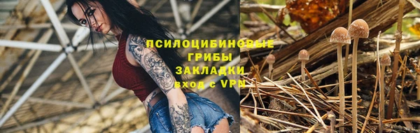 MDMA Premium VHQ Абдулино