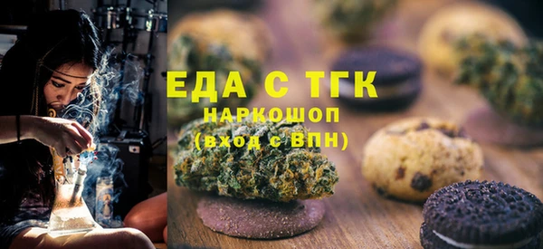 MDMA Premium VHQ Абдулино