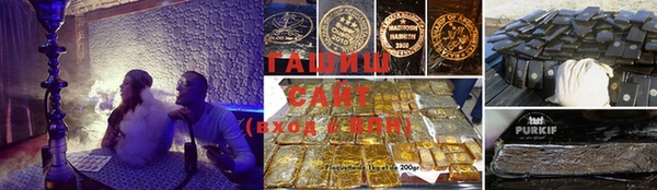 MDMA Premium VHQ Абдулино
