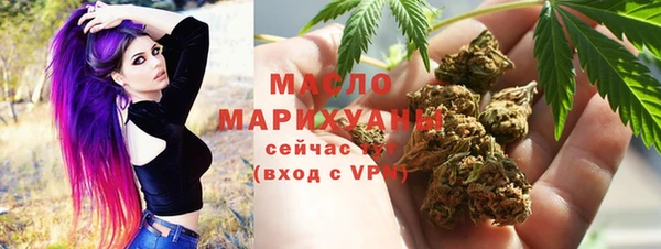 MDMA Premium VHQ Абдулино