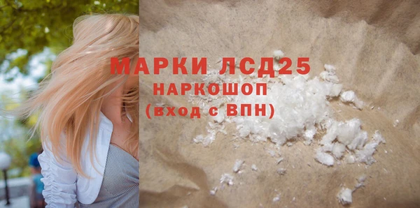 меф Михайлов