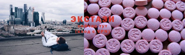 меф Михайлов
