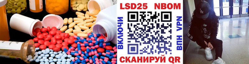 гидра рабочий сайт  Мурино  ЛСД экстази ecstasy 