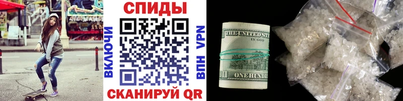 где можно купить   Мурино  Первитин Декстрометамфетамин 99.9% 