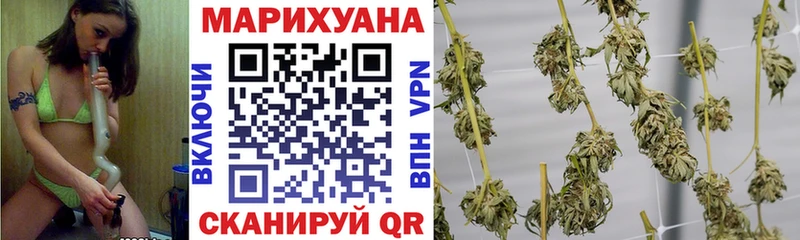 Каннабис THC 21%  Мурино 